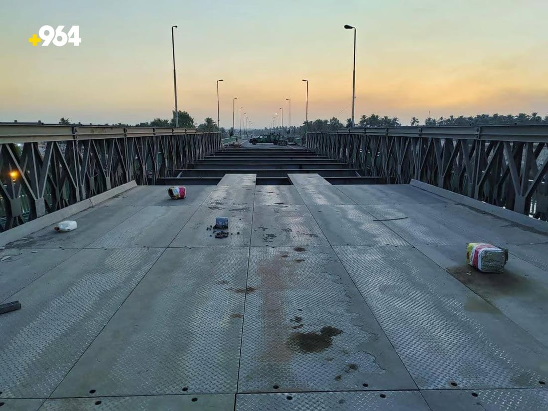 964mediaصورة من منصة (شبكة): 