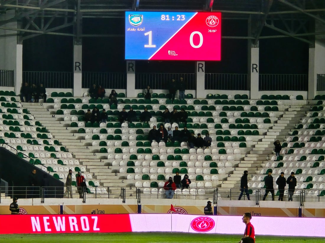 هەولێر پلەی یەكەمی خولی ئەستێرەكانی عێراق بەرنادات