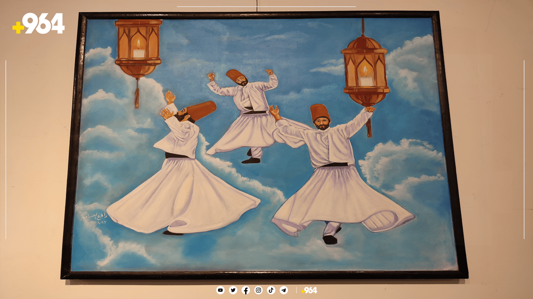 لە سلێمانی پێشانگایەکی “ئیسلامی تەسەوف” نمایشکرا