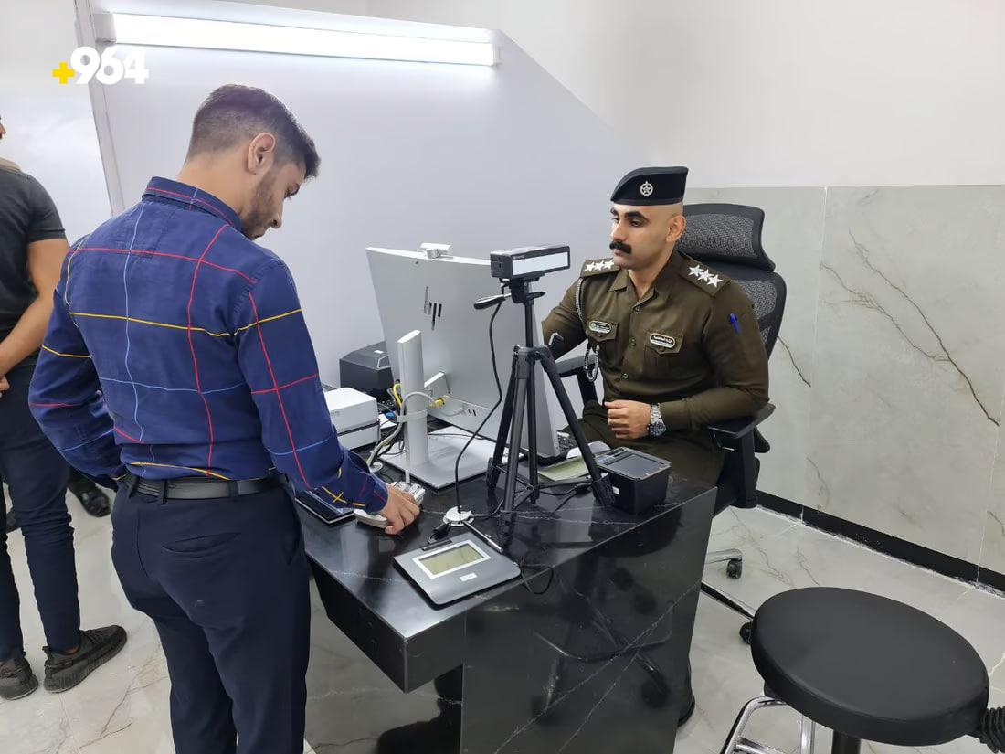 964mediaصورة من منصة (شبكة): 