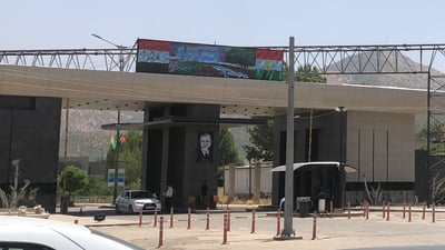 ژیانی خەڵکی لە بۆکان و مەهاباد ئاسایی بەڕێدەکرێت