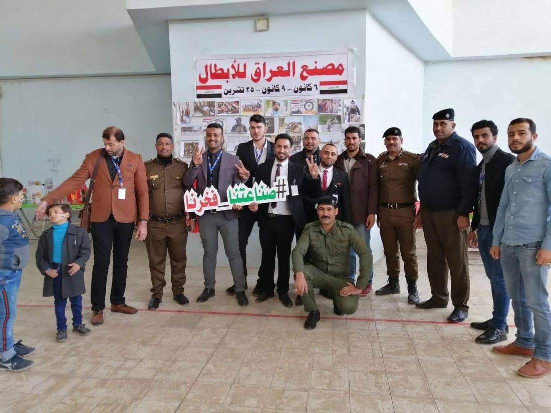 صور: أبو غريب تدعم “صنع في العراق”.. مشروبات غازية ومعلبات