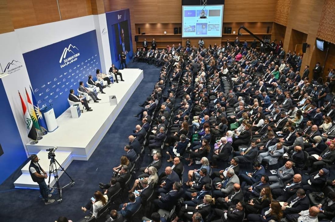 Sulaimani Forum 2024 tackles Iraqi security and economy amid wider mideast conflict