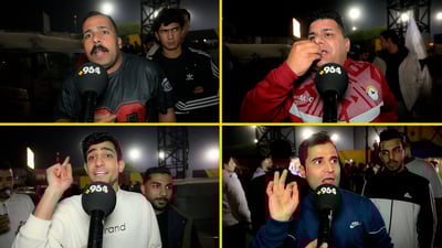 جماهير النوارس غاضبة بعد خسارة الكرخ.. “رحم الله والديك فلاح حسن”