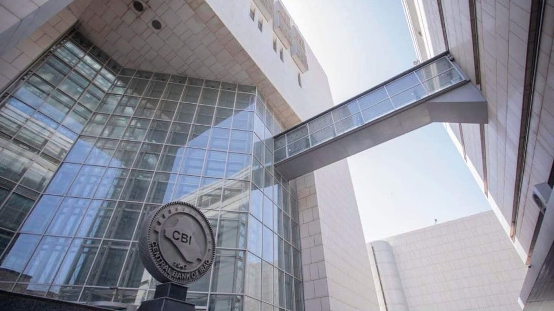 Iraq’s central bank reports over $276 million in foreign currency sales