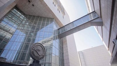 Iraq’s central bank reports over $276 million in foreign currency sales