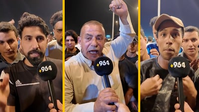 “يمعودين راح نهبط”.. نجفي يوزع اللعنات على الجميع بعد الخسارة مع نوروز! (فيديو)