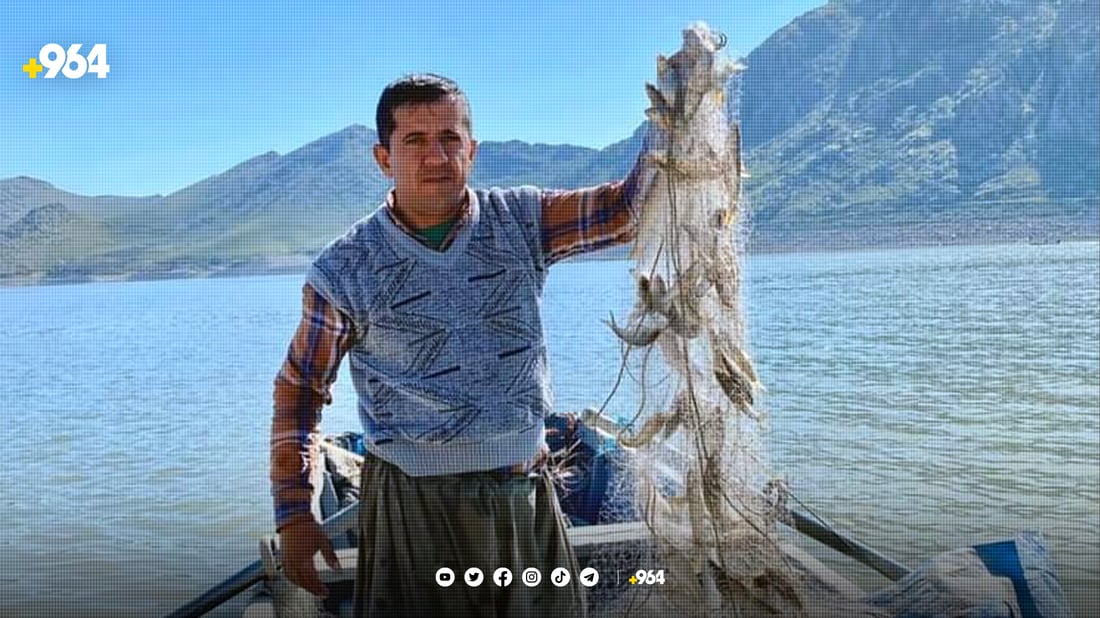 لە رانیە مۆڵەتت نەبێت ناتوانی ماسی راو بکەی