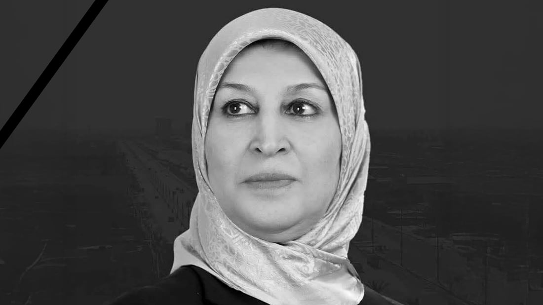 Parliamentary candidate dies ahead of Iraq’s November election