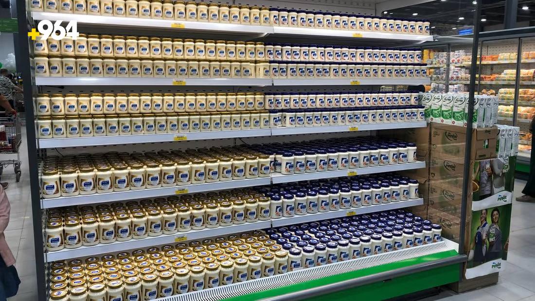 964mediaصورة من منصة (شبكة): 