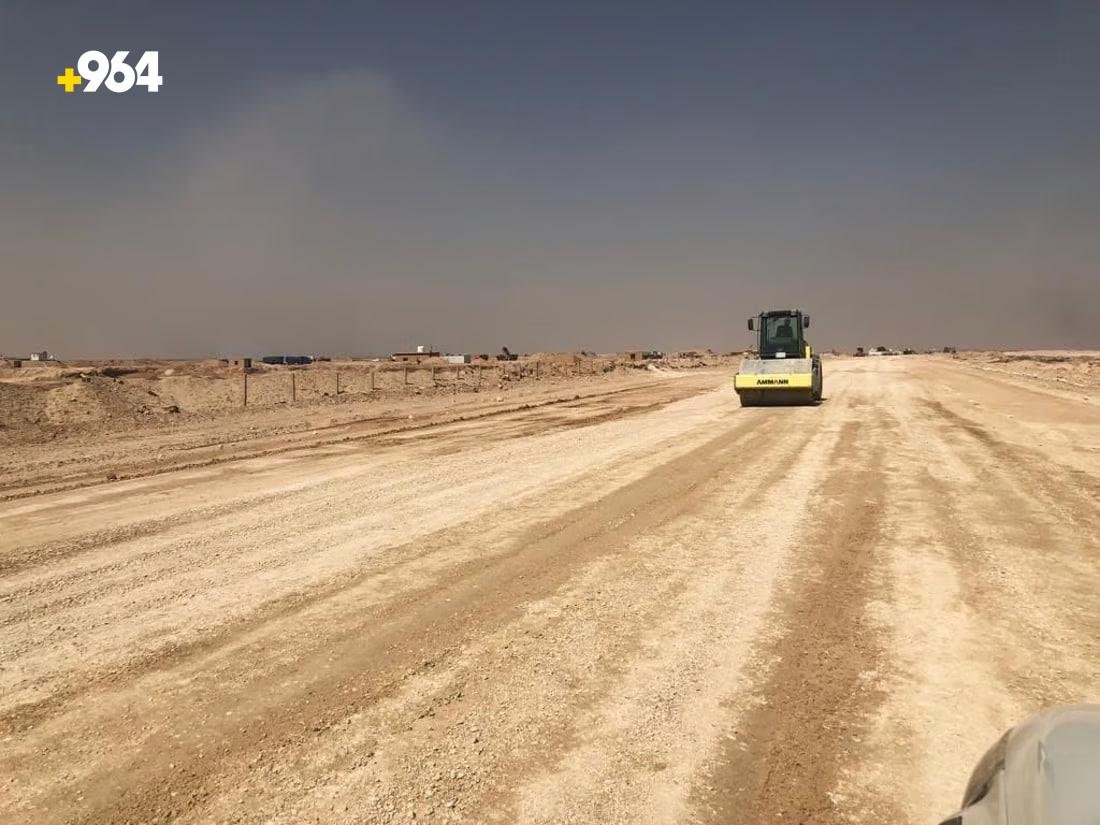 964mediaصورة من منصة (شبكة): 