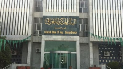 Iraq’s central bank reports over $276 million in foreign currency sales