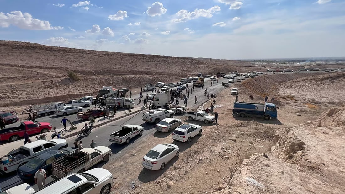 جوتیارانى مەخمور گردەبنەوە