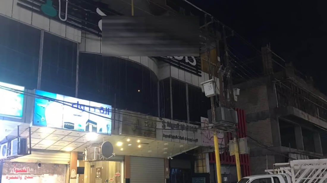 لە بەغدا کافتریایەک به‌هۆی ئاهەنگی شەوانە داخرا