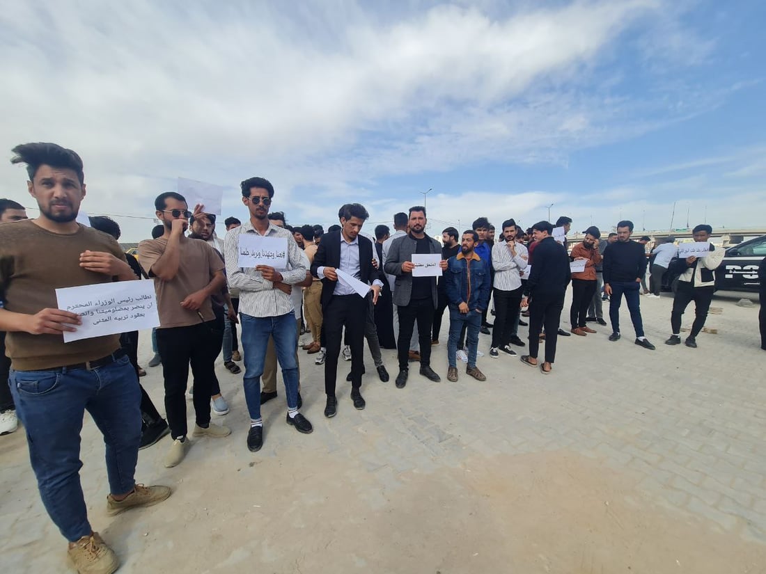 صور: تظاهرتان لخريجات وخريجي المثنى للمطالبة بالتعيين.. ووعد من المديرية