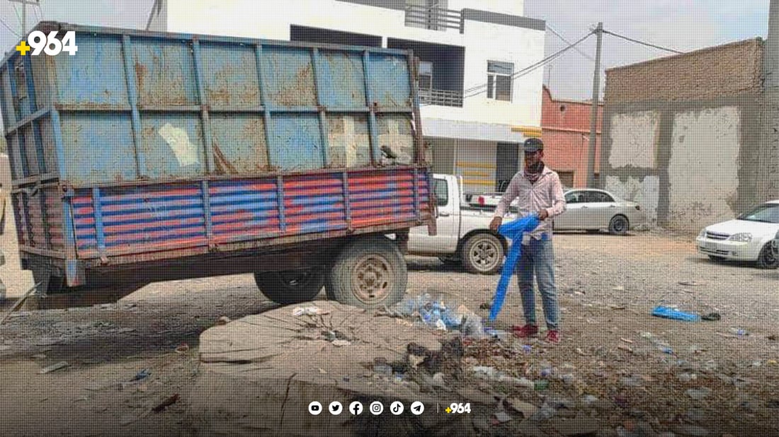 خانەقین لە زبڵ و خاشاک پاک دەکرێتەوە   