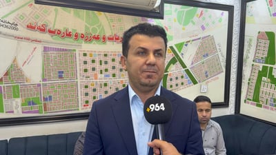 بۆرسه‌ى خانوبه‌رە له‌ هه‌ولێر بۆ دانانى نرخ پشت به‌ خزمه‌تگوزارییه‌كانى حكومه‌ت ده‌به‌ستێت