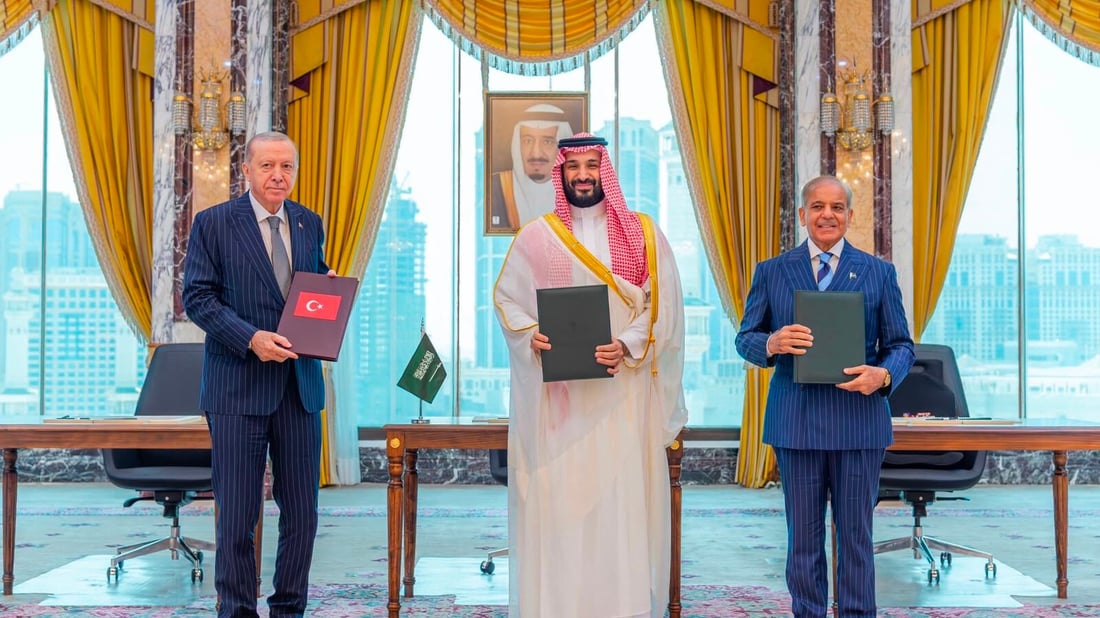 السعودية وتركيا وباكستان توقع اتفاقية دفاع مشترك في مكة