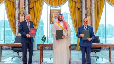 السعودية وتركيا وباكستان توقع اتفاقية دفاع مشترك في مكة