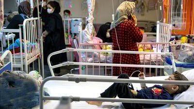 لەمڕۆوە ناوه‌نده‌كانی خوێندن له‌ پارێزگای سنه‌ داده‌خرێن و ده‌كرێنه‌ ئۆنلاین