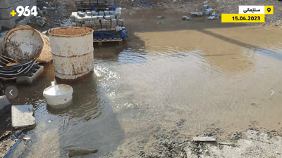 شەپۆلی بارانەکە ژیانی بە سێ کانیاوی حەوشەی ماڵێک بەخشییەوە