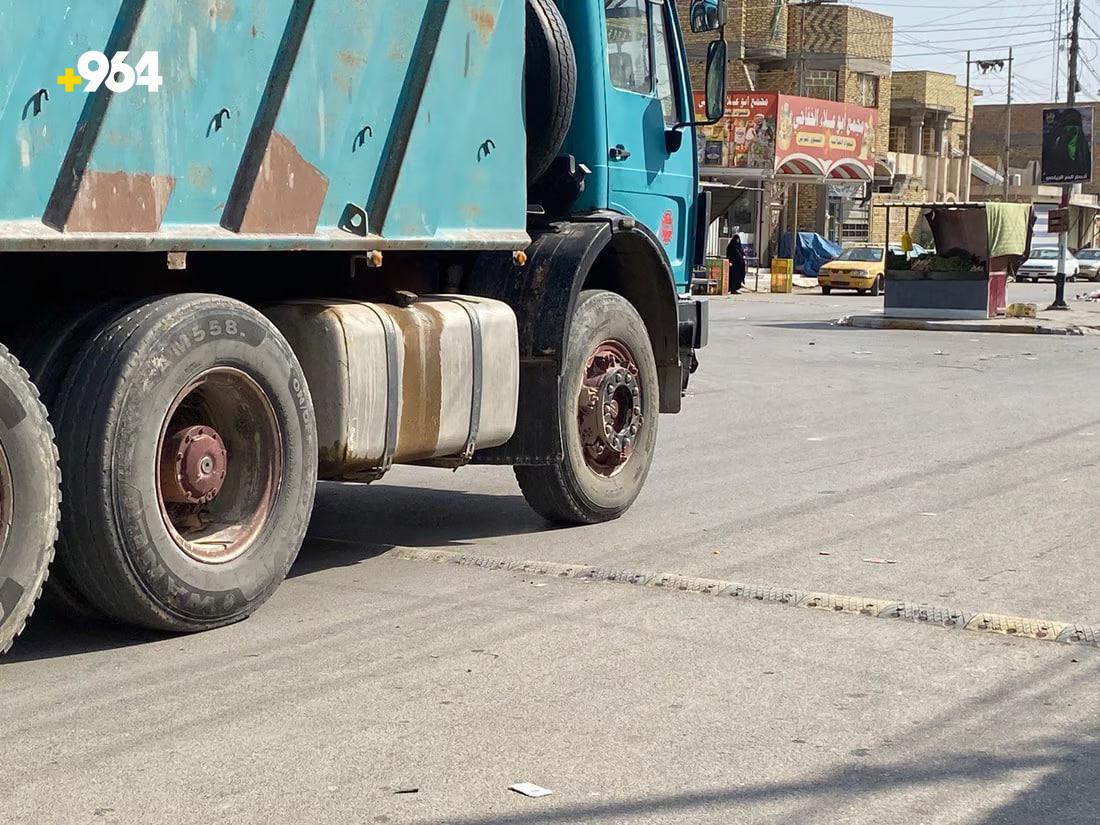 964mediaصورة من منصة (شبكة): 