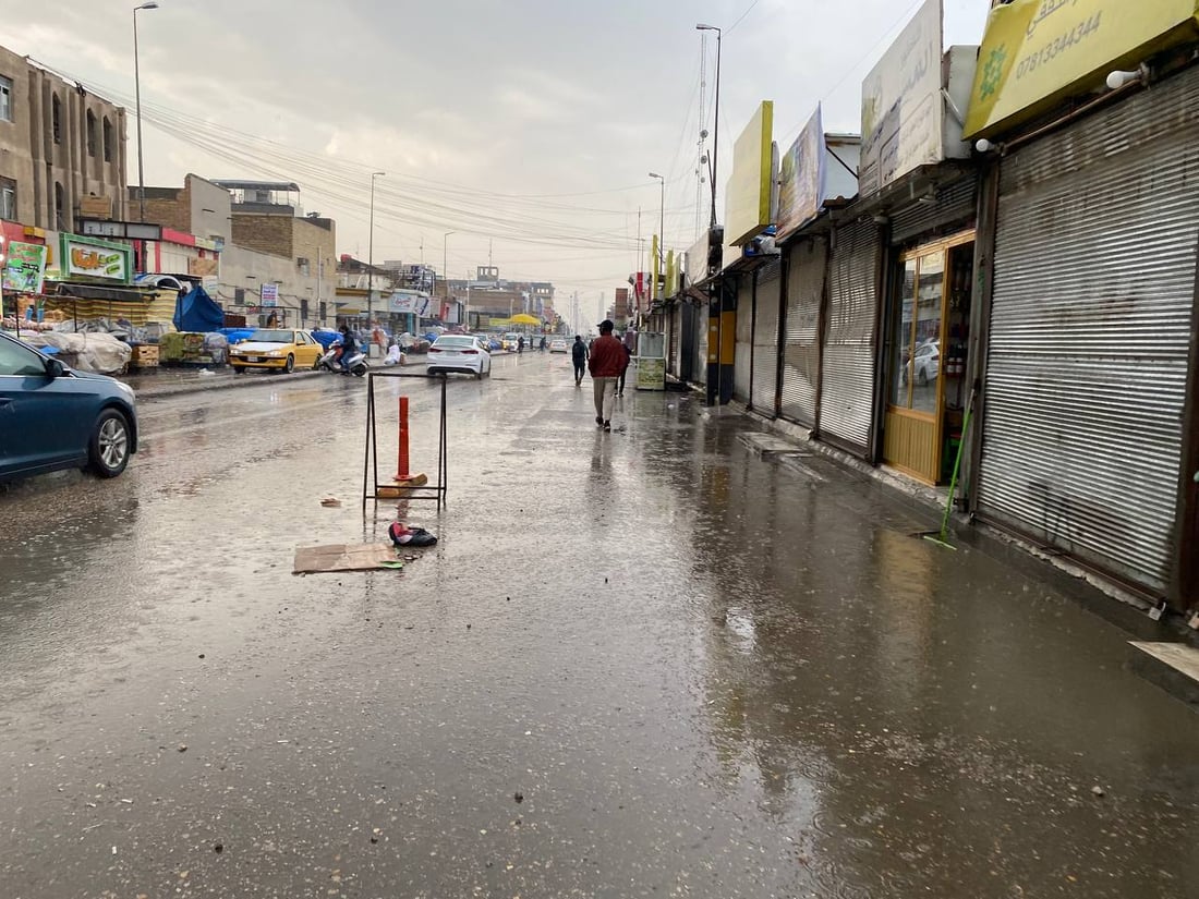 منبئ جوي: الناصرية تسجل أعلى نسبة هطول مطري منذ عام 1963 (صور)