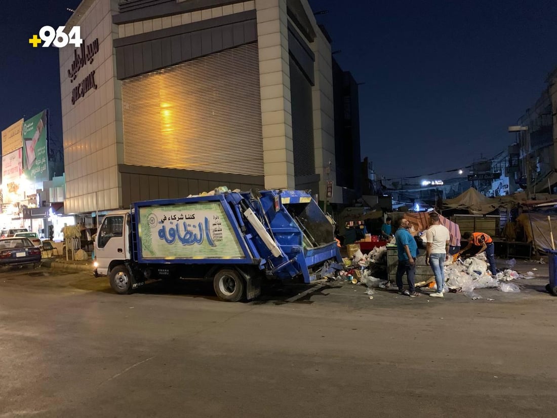غرامات ضد أصحاب البسطات في سوق سهام العبيدي إذا استمروا بتكديس النفايات بعد السابعة