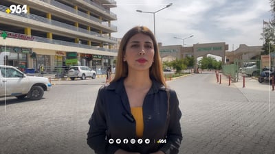 لە سلێمانی باوکێک تەقە لە کچ و زاواکەی دەکات