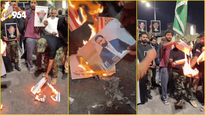 حرق صور الزيدي في البصرة احتجاجاً على اعتقال المتورطين بالتجاوز على العلم الأميركي