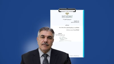 مەرسومی سەرۆکایەتی کۆمار بۆ پارێزگاری نوێی حەسەکە دەرچوو