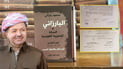 البارزاني ينشر مراسلاته مع قادة العراق وألف صفحة عن سنوات سقوط صدام وداعش
