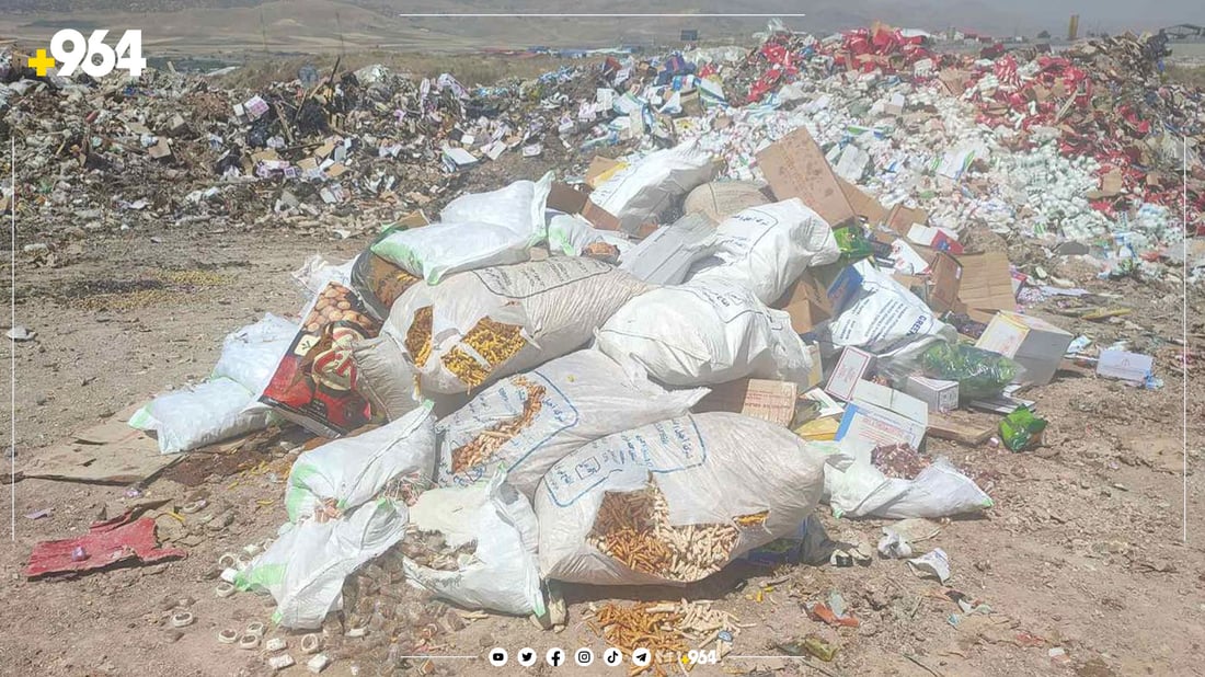 دوو تۆن چەرەس و چکلێت و زەیتوون لەناوبرا