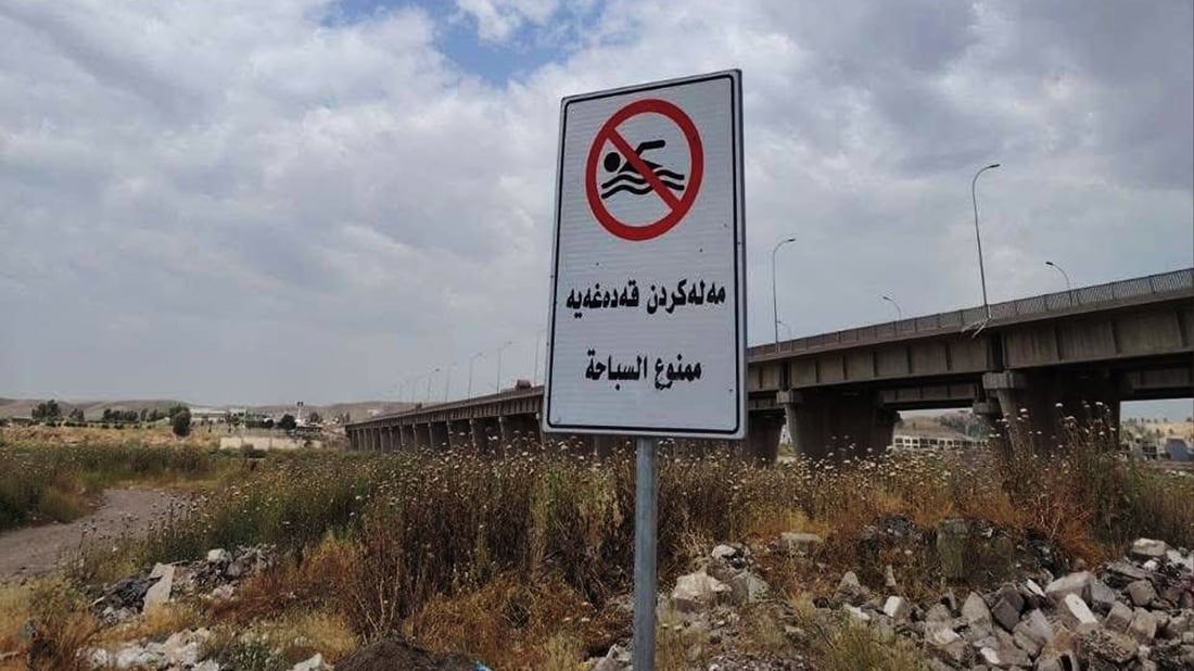 تابلۆ و هێمای ئاگادارکردنەوە و خۆپاراستن لەسەر زێی گەورە لە خەبات جێگیرکران