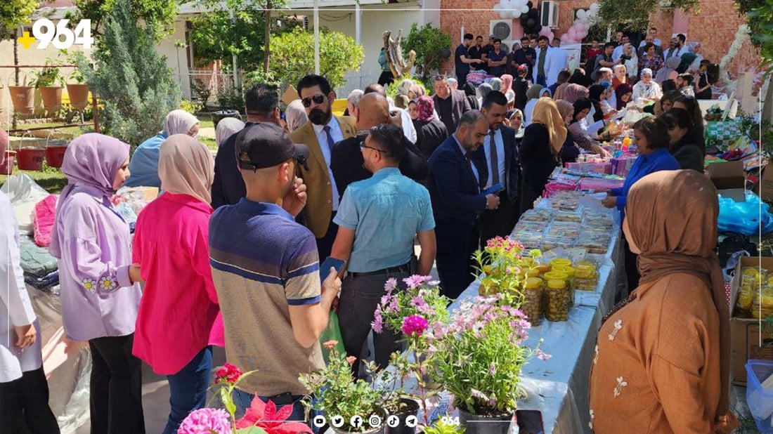 بازارێکی خێرخوازی لە ناو نەخۆشخانە کرایەوە