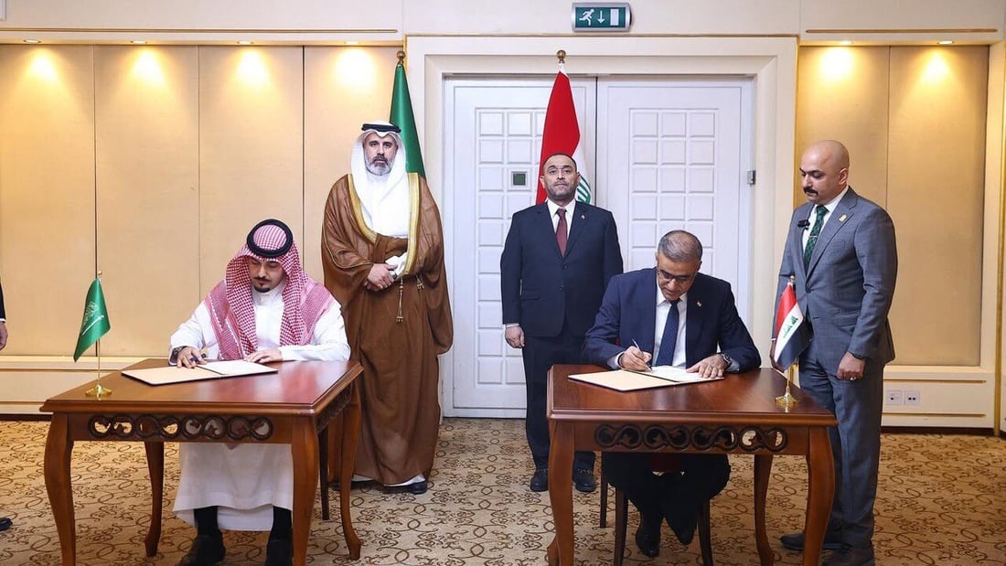 Electricity Ministry, Saudi company agree on power plant efficiency plan