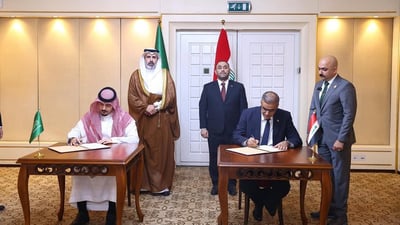 Electricity Ministry, Saudi company agree on power plant efficiency plan