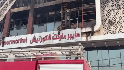 روسيا تعزي العراق بحريق الكوت: خسارة مأساوية موجعة لعوائل واسط