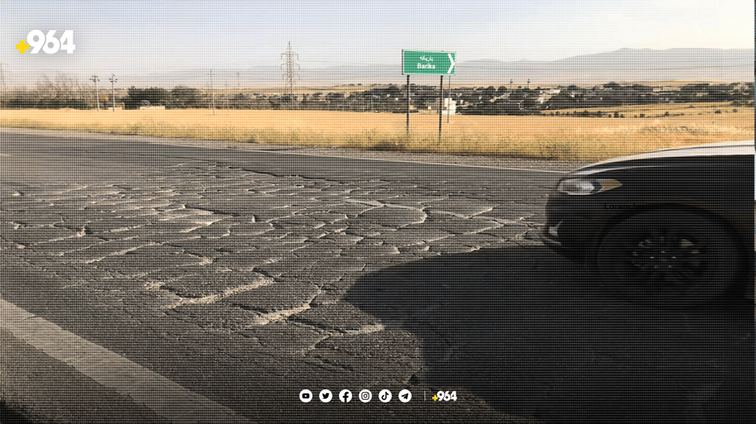 رێگەی نێوان سلێمانی و سەدیدسادق و زەڕایەن نۆژەن دەکرێتەوە