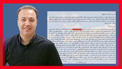 هاوڵاتیه‌كی كورد به‌ لێدانی 40 قامچی و زیندانیكردنى‌ 13 مانگ و 16 رۆژ سزادرا