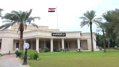 ضبط منتحل صفة ضابط ابتز مواطناً بـ 10 ملايين دينار في ميسان