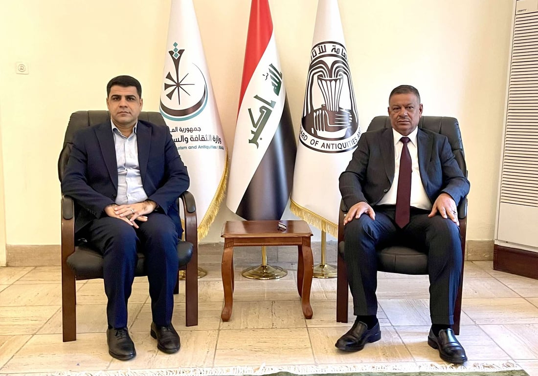 +964صورة من منصة (شبكة): 