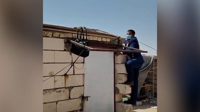القضاء ينشر مشاهد لحظة اقتحام مواقع متهمين بالتزوير في بلدية الناصرية