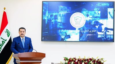 السوداني يشيد بدور جهاز المخابرات في كشف وتفكيك المجاميع الإرهابية