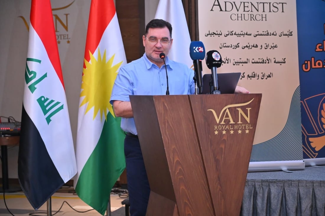 خولێكی تایبەت بە چۆنیەتی چارەسەرکردنی ئالودەبووانی ماددەی هۆشبەر دەستیپێکرد