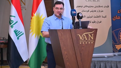 خولێكی تایبەت بە چۆنیەتی چارەسەرکردنی ئالودەبووانی ماددەی هۆشبەر دەستیپێکرد