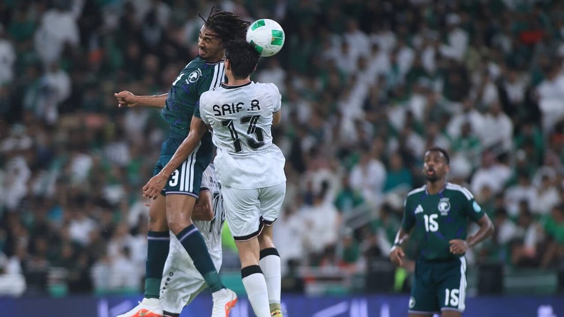 العراق يخسر أمام السعودية في كأس الخليج