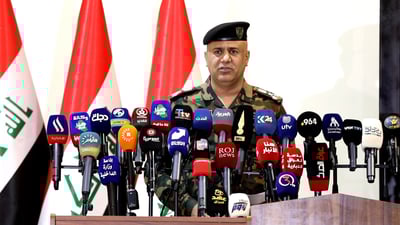 لتأمين قمة بغداد.. العراق أرسل ضباطاً إلى البحرين للاستفادة من تجربتها السابقة