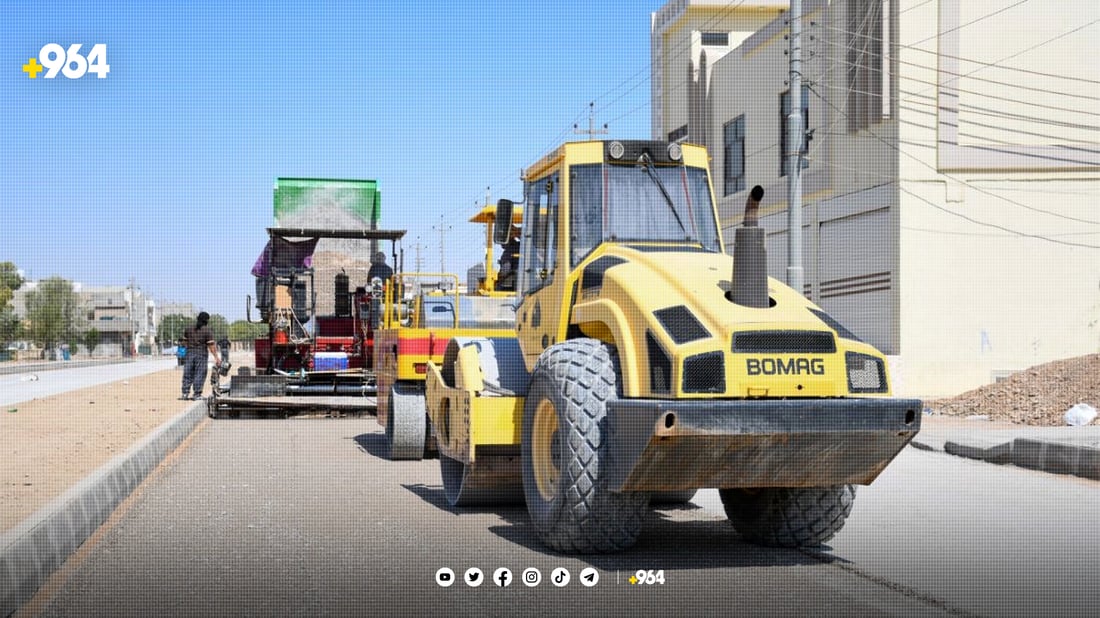 بە تەواو بوونی شەقامەکان لۆد لەسەر کەلار کەمدەبێتەوە
