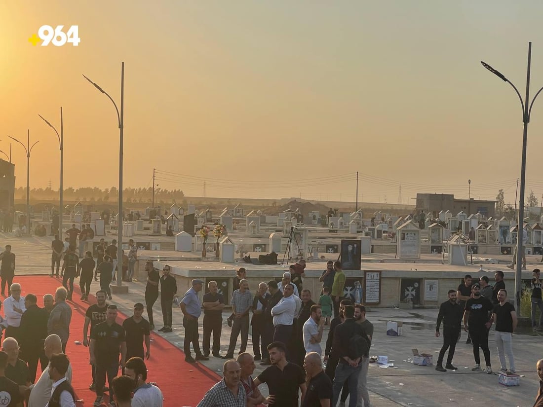 رووداوه‌كه‌ی حه‌مدانییه‌ یاساكانی به‌رگریی شارستانی ده‌گۆڕێت